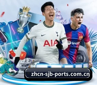 2026世界杯中国竞彩指定平台的方向